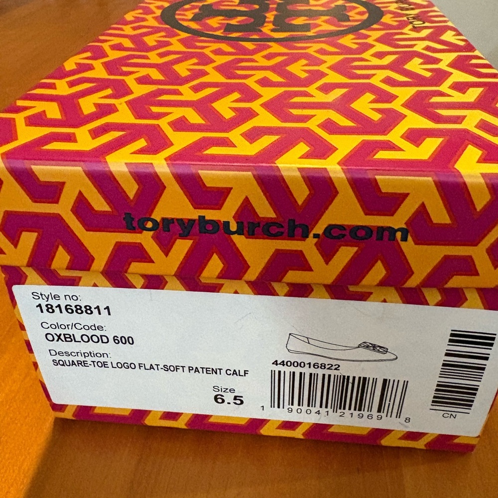 Tory Burch Maroon square toe Flats with Gold Detailing 6.5 - Picture 8 of 8